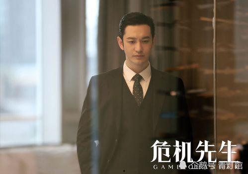 黄晓明电视剧,权谋风云中的英雄本色